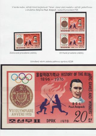 FECHTEN - AB ANFANG BIS ZUM SPORTFECHTEN UND IHRE WETTBEWERBE – Blatt 30