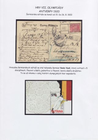FECHTEN - AB ANFANG BIS ZUM SPORTFECHTEN UND IHRE WETTBEWERBE – Blatt 31