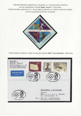 FECHTEN - AB ANFANG BIS ZUM SPORTFECHTEN UND IHRE WETTBEWERBE – Blatt 33