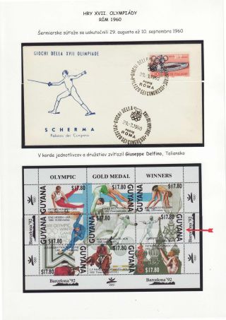 FECHTEN - AB ANFANG BIS ZUM SPORTFECHTEN UND IHRE WETTBEWERBE – Blatt 41