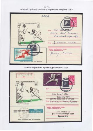 FECHTEN - AB ANFANG BIS ZUM SPORTFECHTEN UND IHRE WETTBEWERBE – Blatt 54