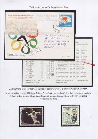 FECHTEN - AB ANFANG BIS ZUM SPORTFECHTEN UND IHRE WETTBEWERBE – Blatt 57