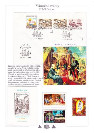 WEIHNACHTEN – Blatt 7