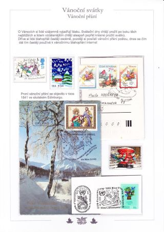 WEIHNACHTEN – Blatt 10