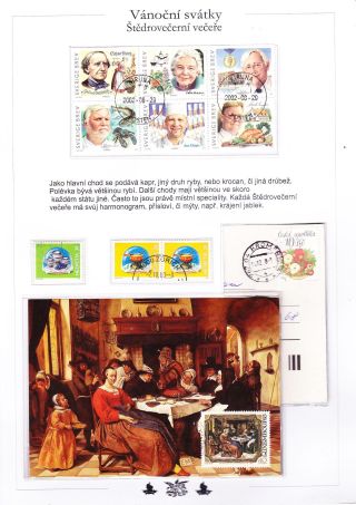 WEIHNACHTEN – Blatt 12