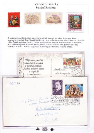 WEIHNACHTEN – Blatt 13