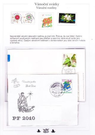 WEIHNACHTEN – Blatt 14