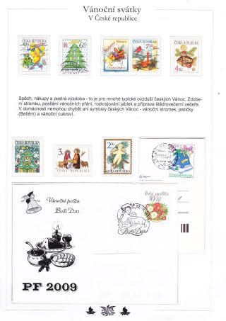 WEIHNACHTEN – Blatt 21