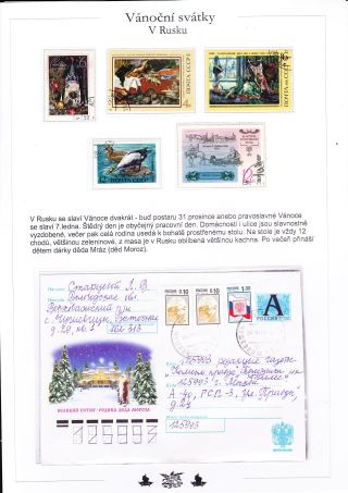 WEIHNACHTEN – Blatt 30