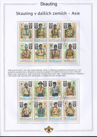 SCOUTING - BOY SCOUTING – sheet 9