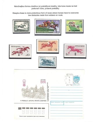 HORSE IN SPORT – sheet 25