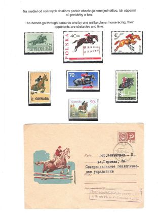 HORSE IN SPORT – sheet 38