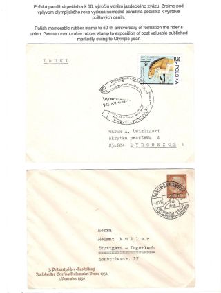 HORSE IN SPORT – sheet 61