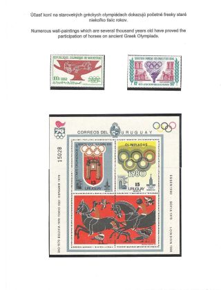 HORSE IN SPORT – sheet 66