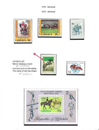 HORSE IN SPORT – sheet 75