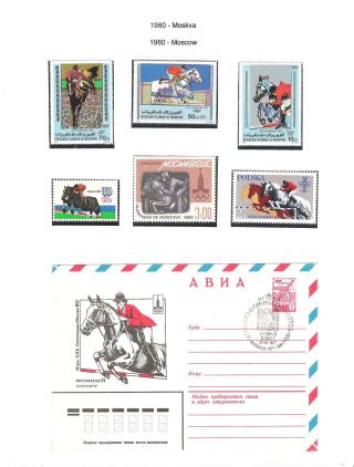 HORSE IN SPORT – sheet 76