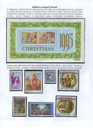 JESUS CHRIST AND HIS CHURCH – sheet 15