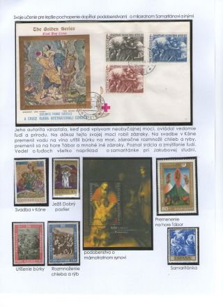 JESUS CHRIST AND HIS CHURCH – sheet 16