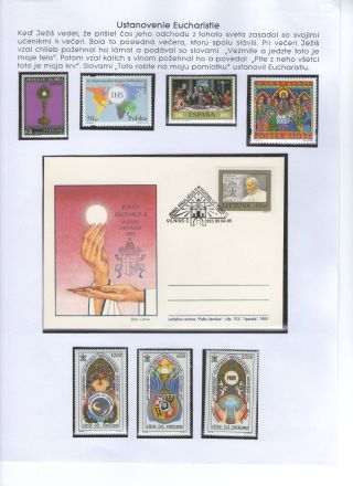 JESUS ​​CHRISTUS UND SEINER KIRCHE – Blatt 17