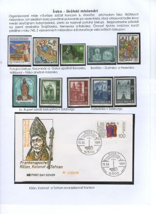 JESUS ​​CHRISTUS UND SEINER KIRCHE – Blatt 30