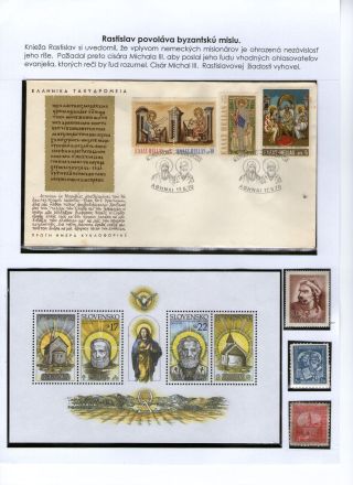 JESUS ​​CHRISTUS UND SEINER KIRCHE – Blatt 34