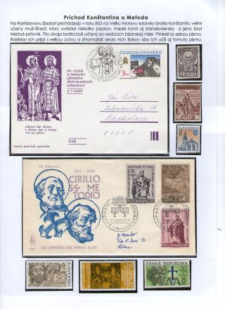 JESUS ​​CHRISTUS UND SEINER KIRCHE – Blatt 35