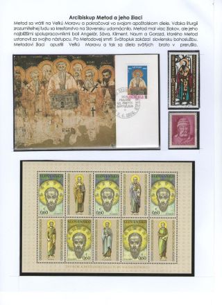 JESUS ​​CHRISTUS UND SEINER KIRCHE – Blatt 38