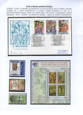 JESUS ​​CHRISTUS UND SEINER KIRCHE – Blatt 39