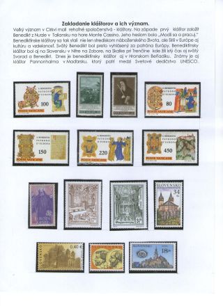 JESUS ​​CHRISTUS UND SEINER KIRCHE – Blatt 45