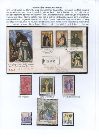 JESUS ​​CHRISTUS UND SEINER KIRCHE – Blatt 51