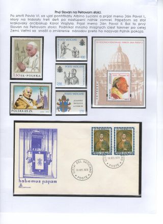 JESUS ​​CHRISTUS UND SEINER KIRCHE – Blatt 58