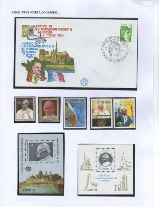 JESUS ​​CHRISTUS UND SEINER KIRCHE – Blatt 59