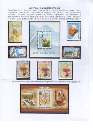 JESUS ​​CHRISTUS UND SEINER KIRCHE – Blatt 64