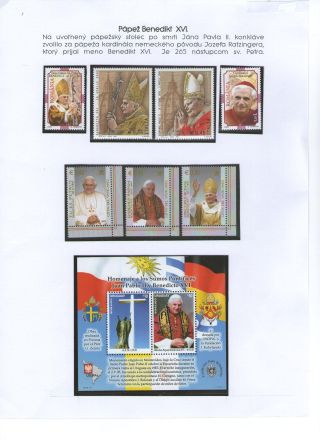 JESUS ​​CHRISTUS UND SEINER KIRCHE – Blatt 65