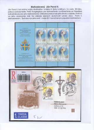 JESUS ​​CHRISTUS UND SEINER KIRCHE – Blatt 66