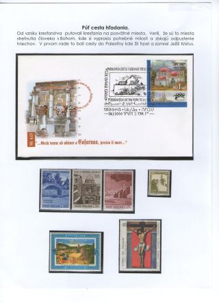 JESUS ​​CHRISTUS UND SEINER KIRCHE – Blatt 70