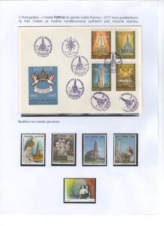 JESUS ​​CHRISTUS UND SEINER KIRCHE – Blatt 74