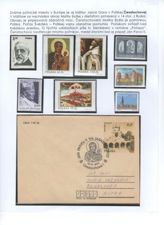 JESUS ​​CHRISTUS UND SEINER KIRCHE – Blatt 75