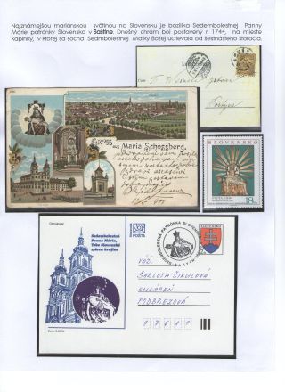 JESUS ​​CHRISTUS UND SEINER KIRCHE – Blatt 77
