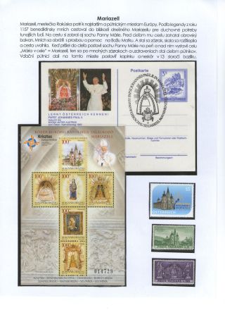 JESUS ​​CHRISTUS UND SEINER KIRCHE – Blatt 78