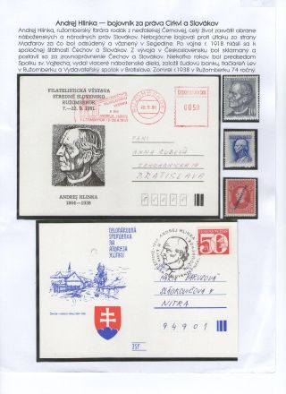 JESUS ​​CHRISTUS UND SEINER KIRCHE – Blatt 80