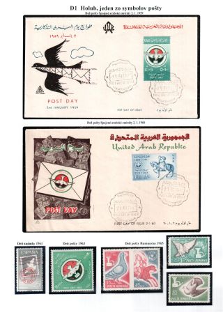 PIGEON SURPASS ALL – sheet 28