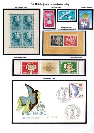 PIGEON SURPASS ALL – sheet 31