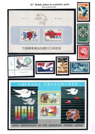 PIGEON SURPASS ALL – sheet 34