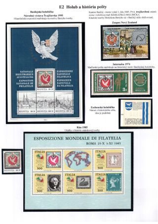 PIGEON SURPASS ALL – sheet 39