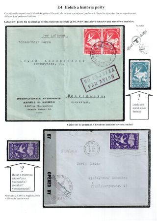 PIGEON SURPASS ALL – sheet 41
