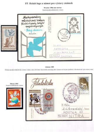 PIGEON SURPASS ALL – sheet 48