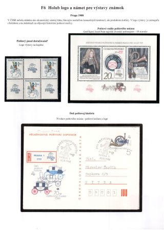PIGEON SURPASS ALL – sheet 49
