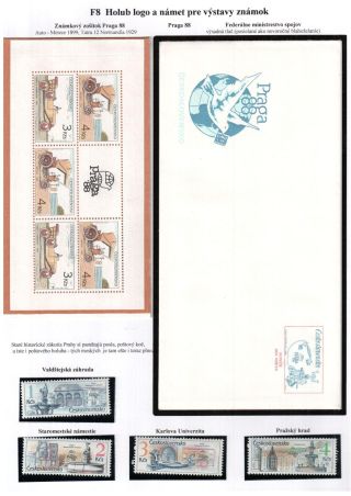 PIGEON SURPASS ALL – sheet 51
