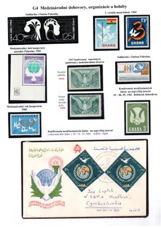 PIGEON SURPASS ALL – sheet 55